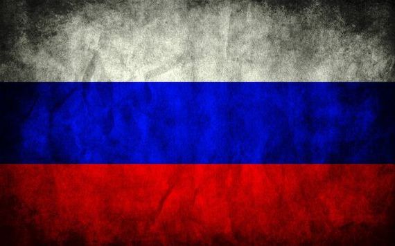 прописка в Читинской области